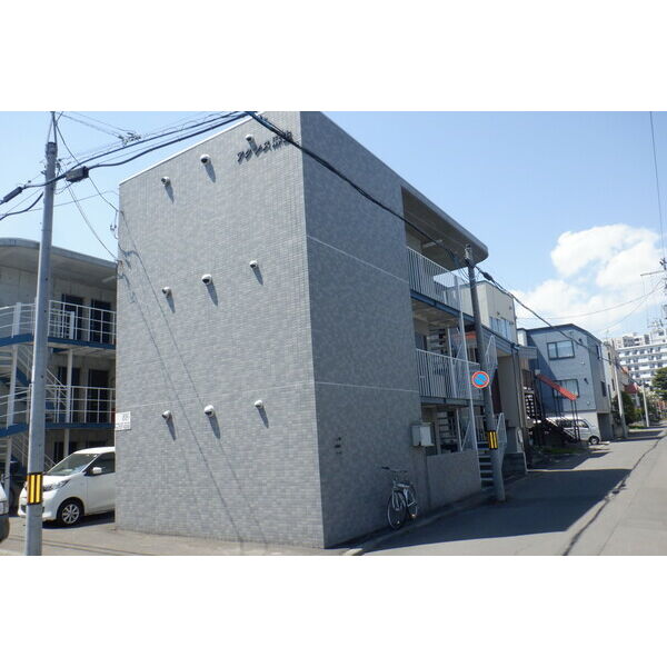 アクシス麻生 画像1