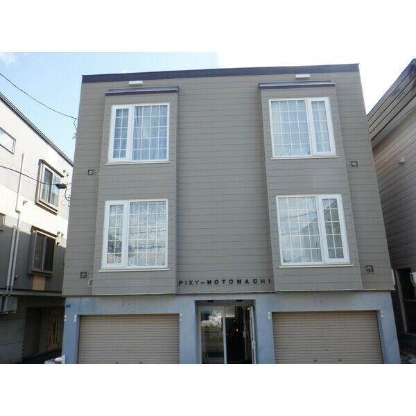 ピクシー元町 画像1
