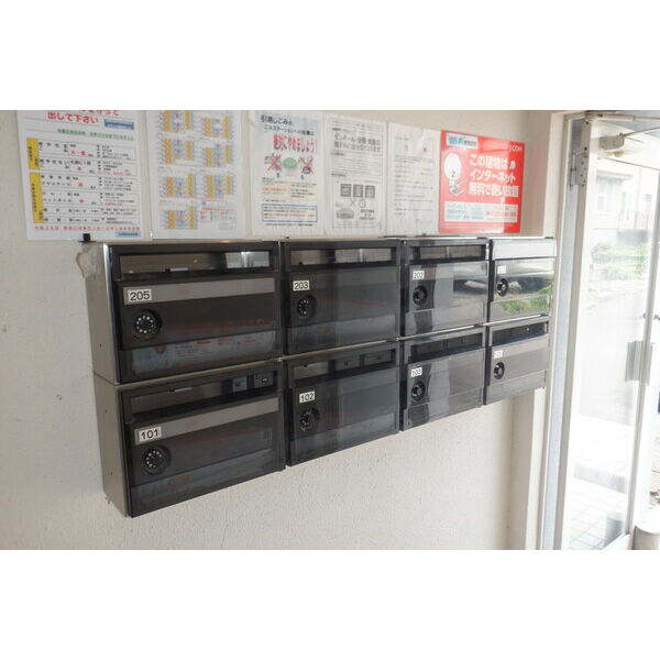 ピクシー元町 画像2