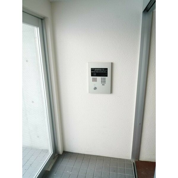 AGITO 画像3