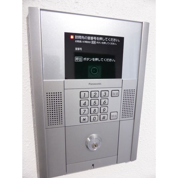 レストヒルズ南郷 画像3