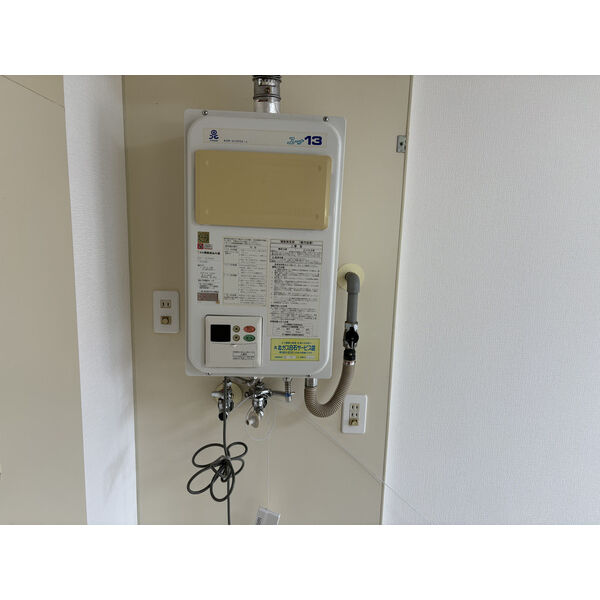メトロサイドコーポ 画像10