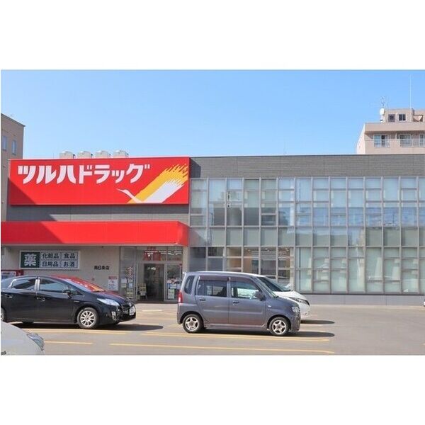 アウローラ 画像9