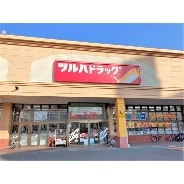 アフロート菊水 画像8