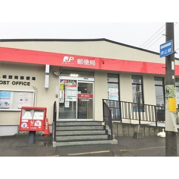 セトル西岡 画像10