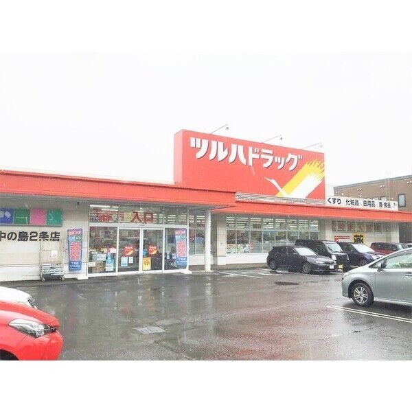 セトル中の島 画像8