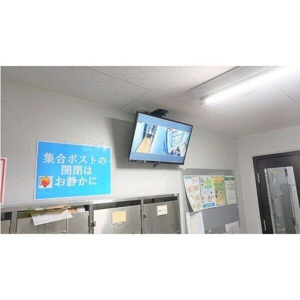 Forever6・7 画像5