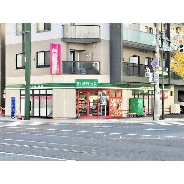 Forever6・7 画像7