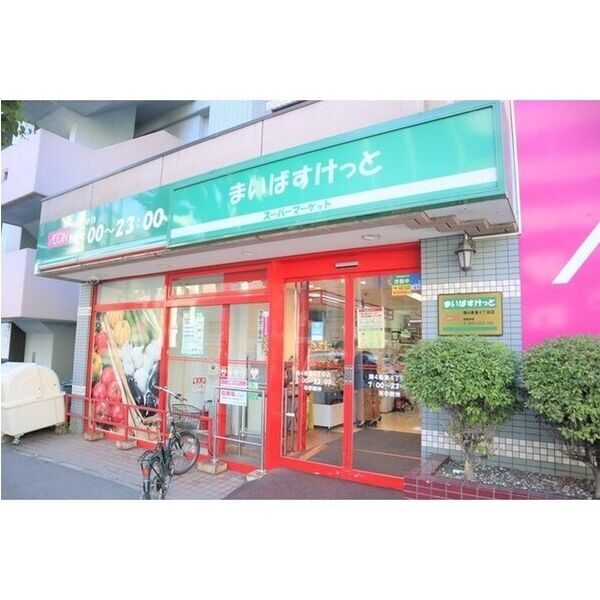 セントポーリアカルーア 画像8