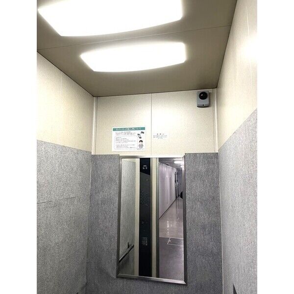 セントポーリア弐番館 画像4