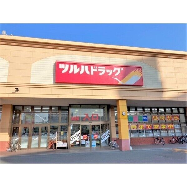 PRIVE菊水 画像7
