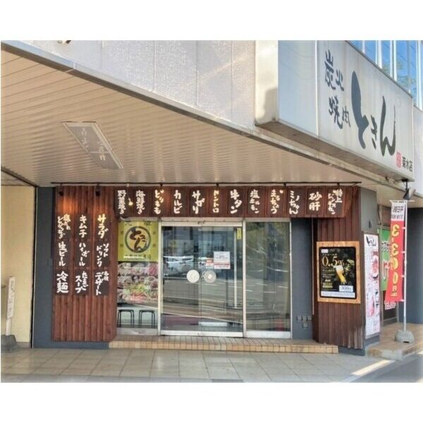 PRIVE菊水 画像10