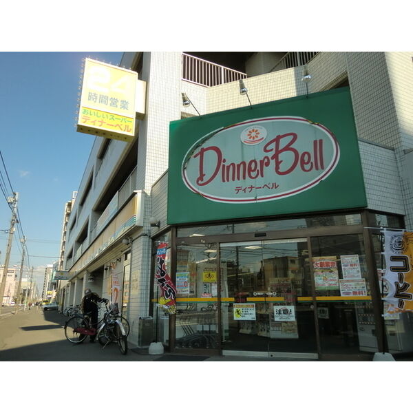 セントポーリア七番館 画像8