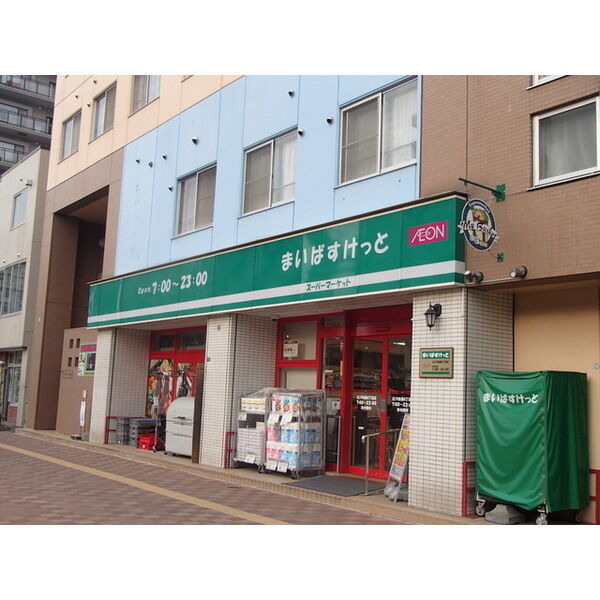 フォレストハイムN18 画像8