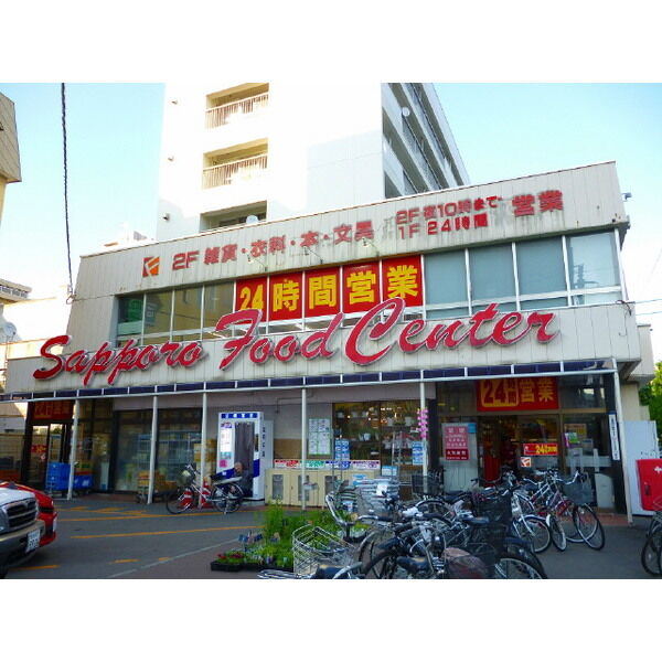 クワイシャノン円山表参道 画像7