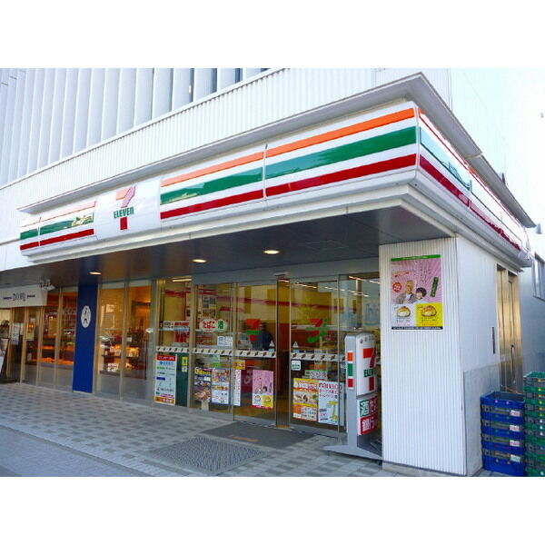 クワイシャノン円山表参道 画像9