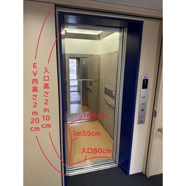 ラ・メージュ 画像2