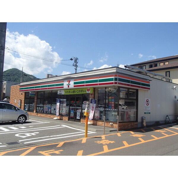フォンテーヌ宮の森 画像7