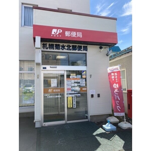セントポーリアクラリス 画像7