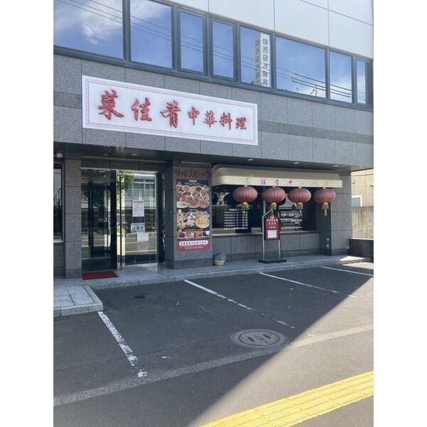 セントポーリアクラリス 画像9