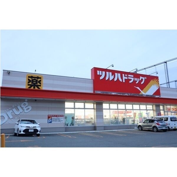レジデンス西岡 画像9