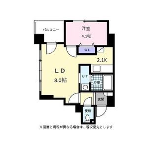 PRIVE菊水 画像21