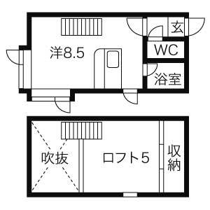 イーストサイドイン 画像11