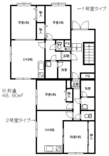 エスコートS11 画像3