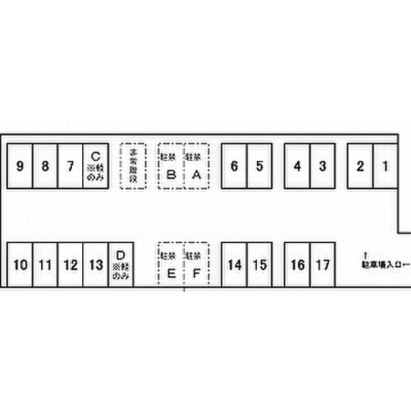 メゾン北1条 画像4