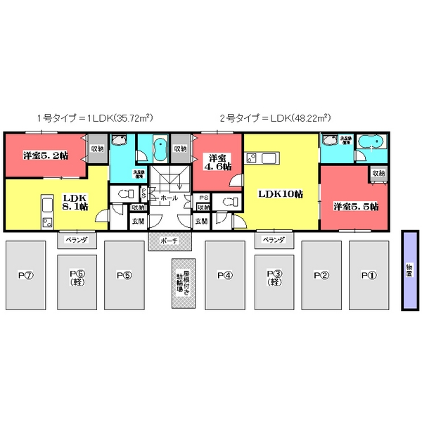ミリュー本町 画像6