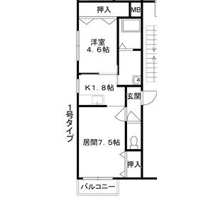 間取図面画像
