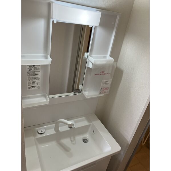 プレスティジャス美園 画像13