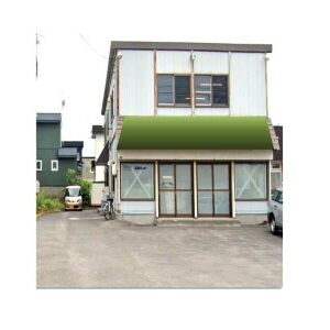 東雁来8-1事務所