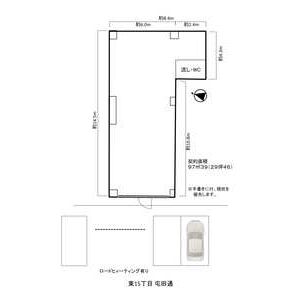 間取図面画像