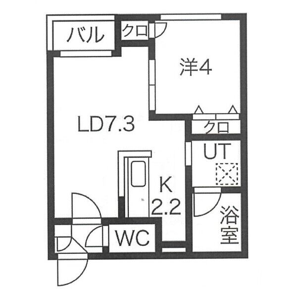 アズールⅥ 画像7