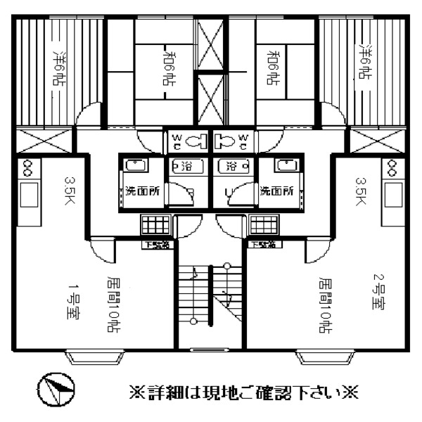 フロア図面