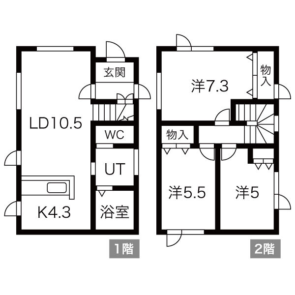 八軒5西9戸建　A棟 画像12