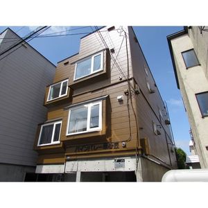パインバレー羊ヶ丘