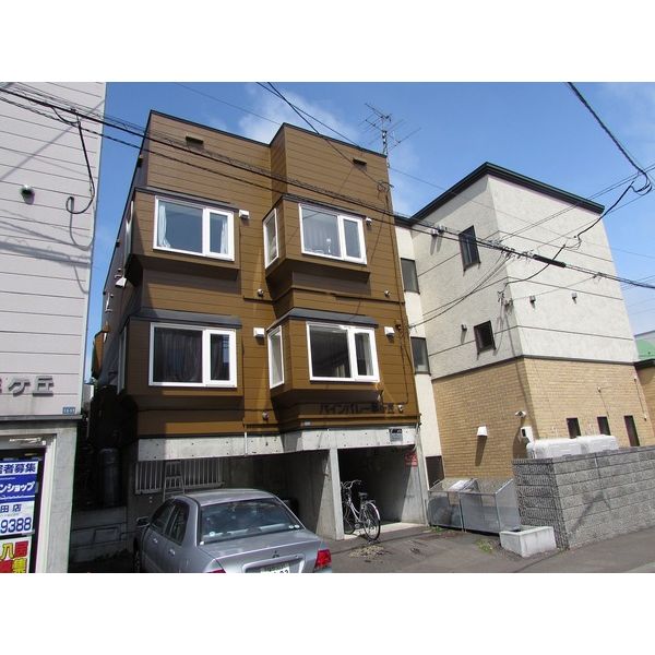 パインバレー羊ヶ丘 画像2