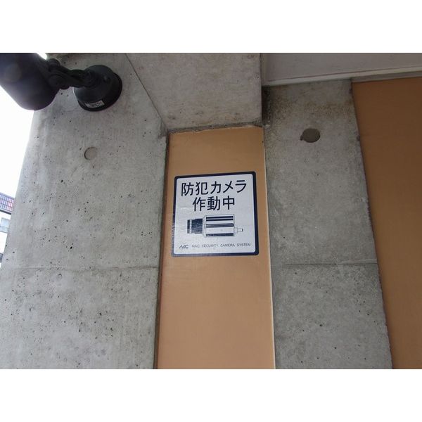 ル・ファール美園 画像5