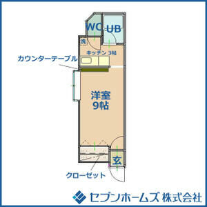 間取図面画像
