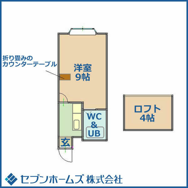 リッチフィールド 画像13