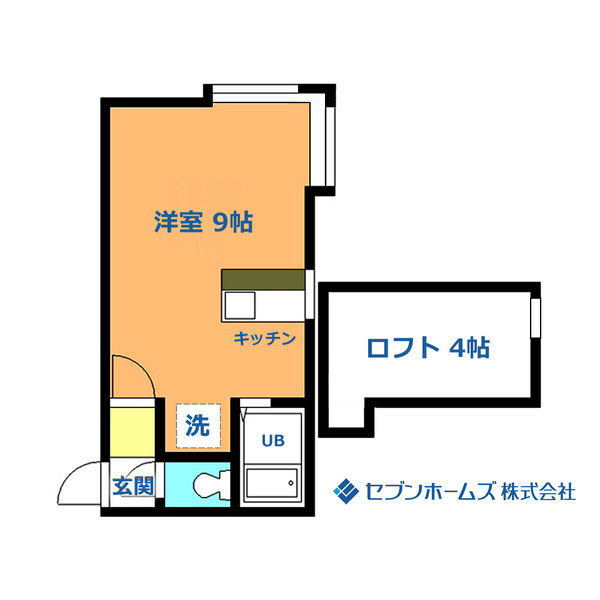 AMSスズラン 画像14