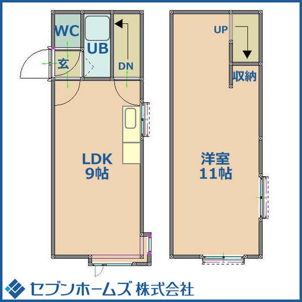 サンコート新札幌 画像13