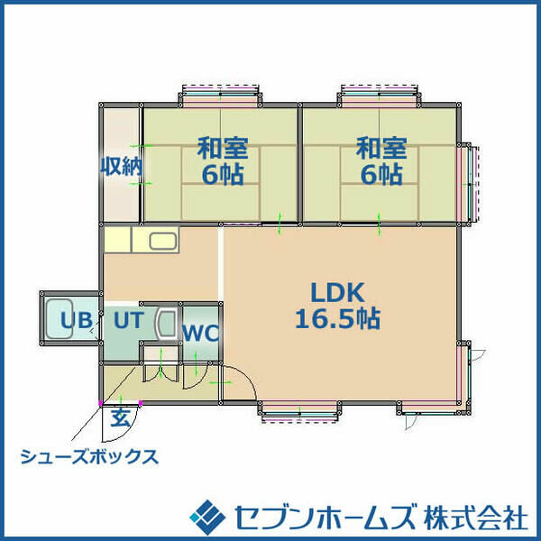フロスティ菊水E 画像14