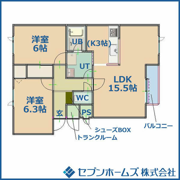 エルムパーク25 画像13
