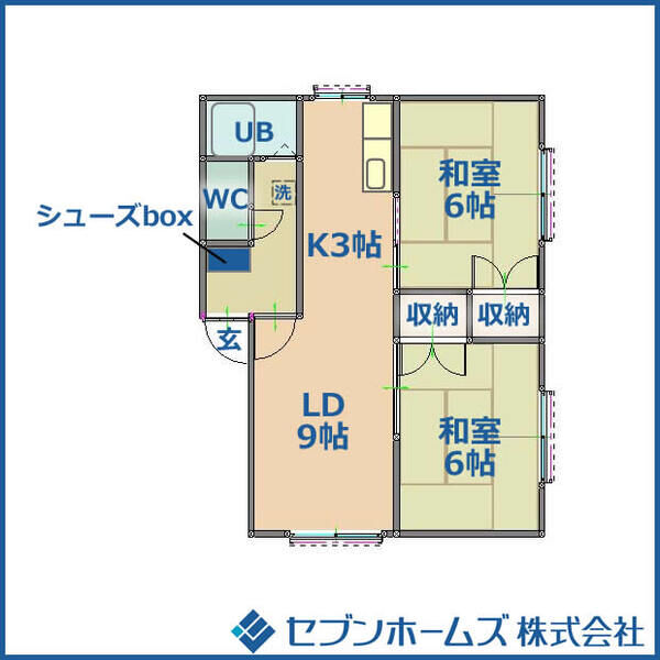 ハイツかたひら2 画像3