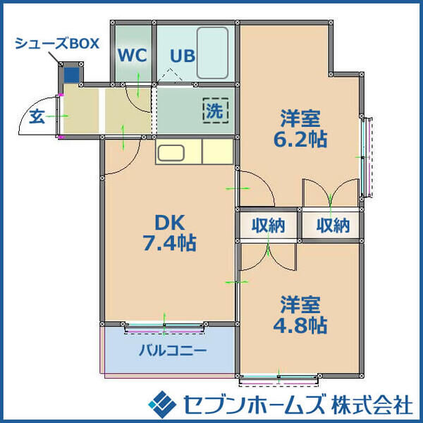 エミネンス手稲 画像6