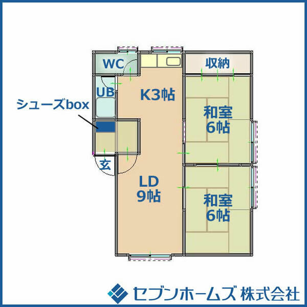 ハイツかたひら 画像3