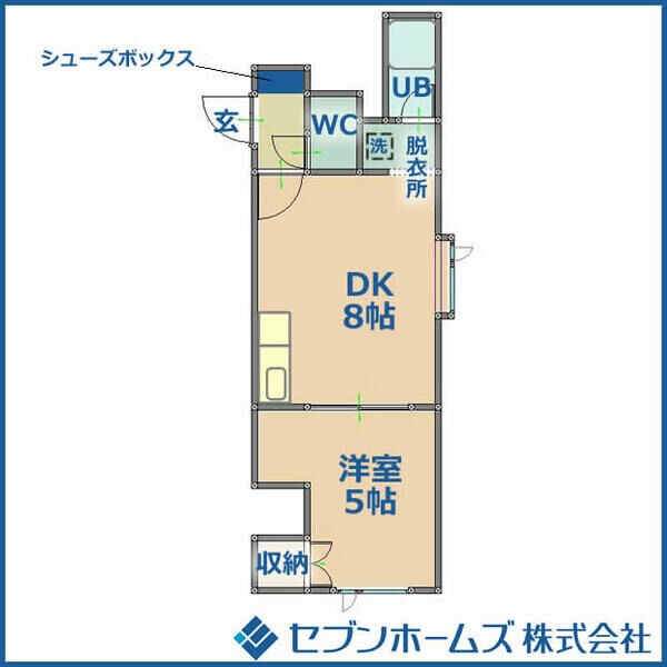 さっけんパレスB 画像3